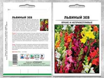 Выбор цветов