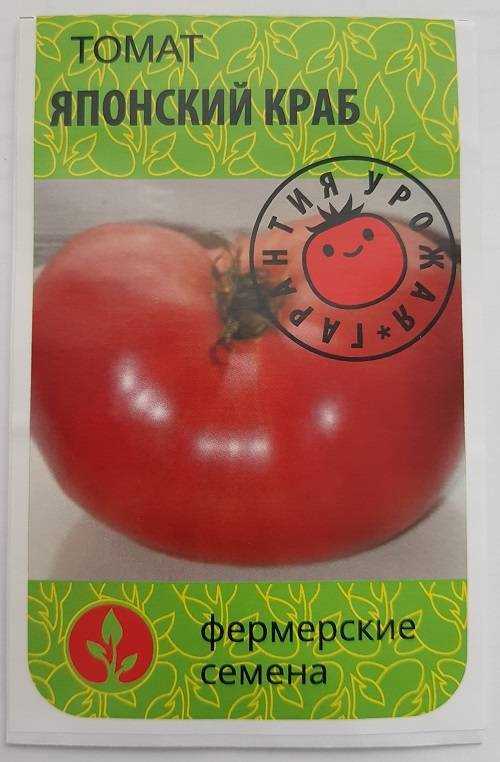 Когда пасынковать помидоры?